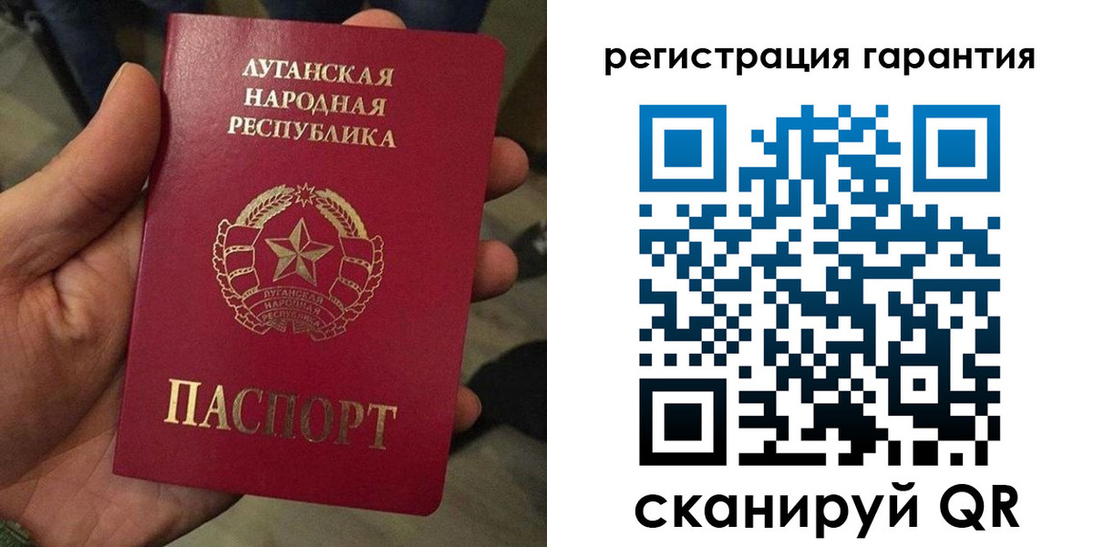 миграционный учет в Кимрах