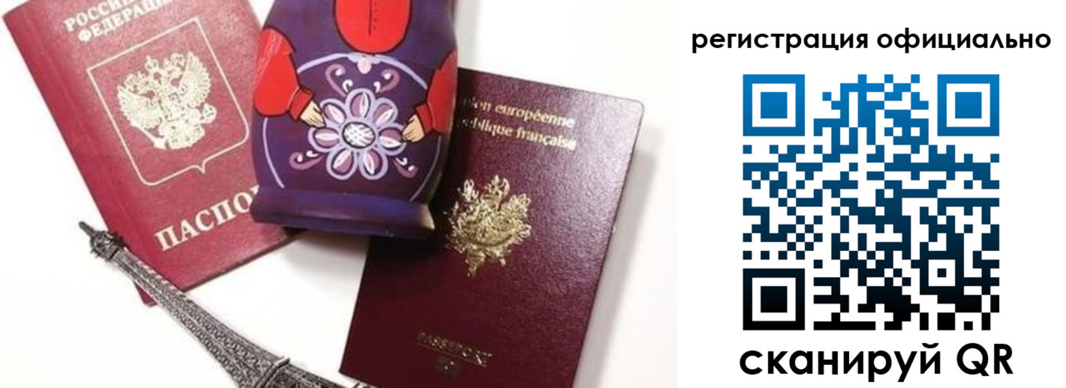 где прописаться в Кимрах